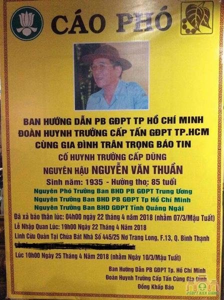 LỄ TRUY THĂNG CẤP DŨNG CHO CỐ HUYNH TRƯỞNG CẤP TẤN NGUYÊN HẬU NGUYỄN VĂN THUẦN