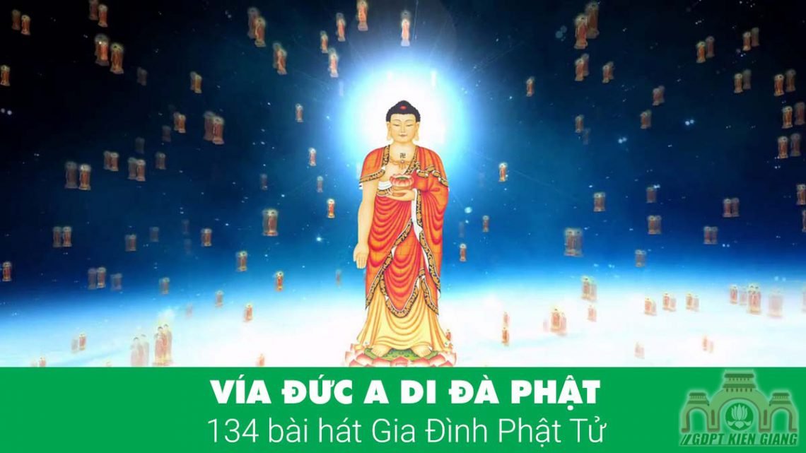 Vía Đức A Di Đà Phật