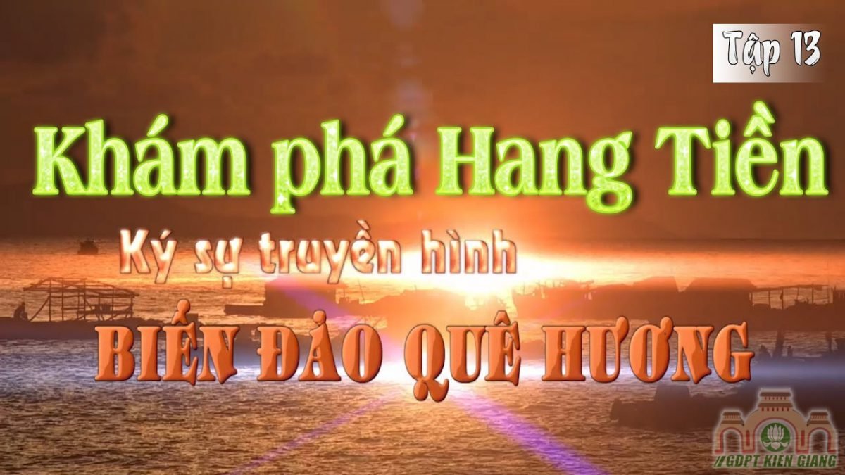 Quần đảo An Thới