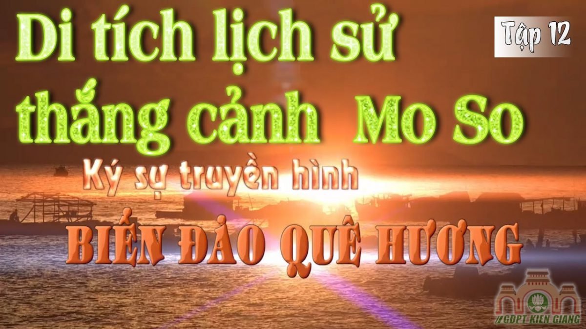 Quần đảo An Thới